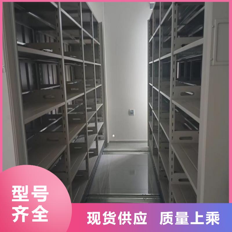厂家站在角度提出的推广方案【凯美】手动密集架