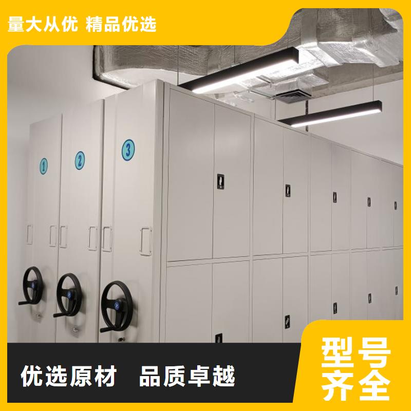 服务用户【凯美】电表密集架