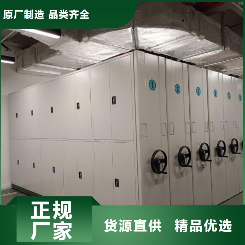 产品的优势所在【凯美】保亭县挂电表密集柜