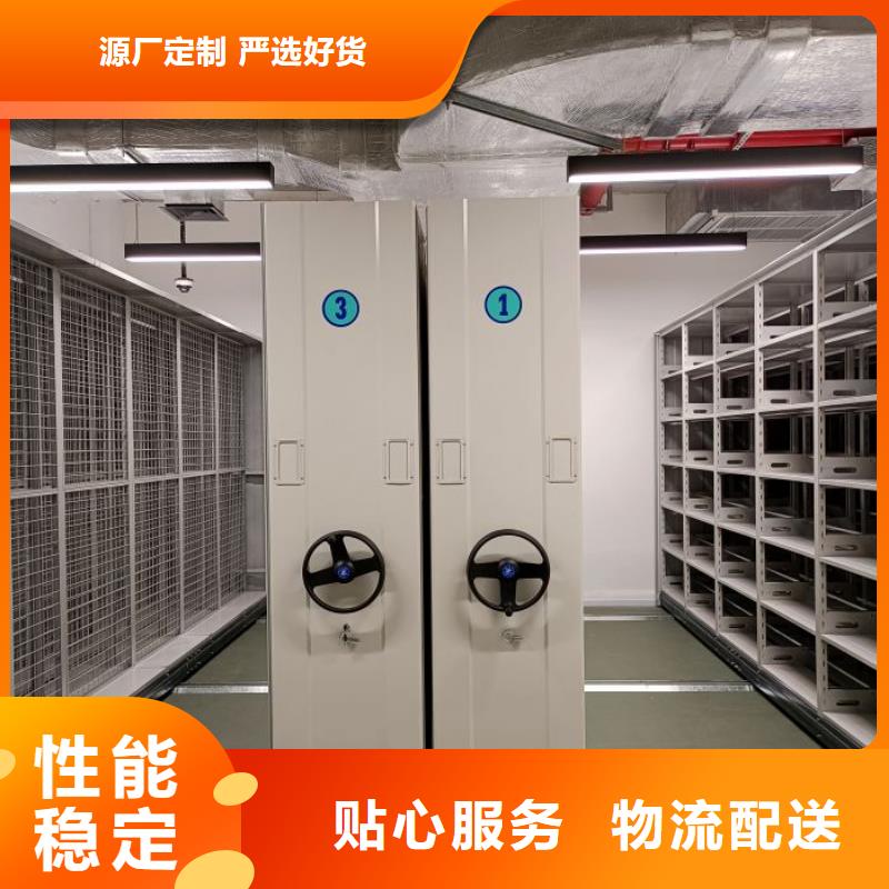 优惠促销【凯美】画框密集柜