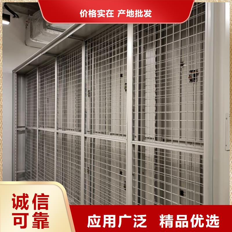 现货供应订购电话【凯美】铁质档案架