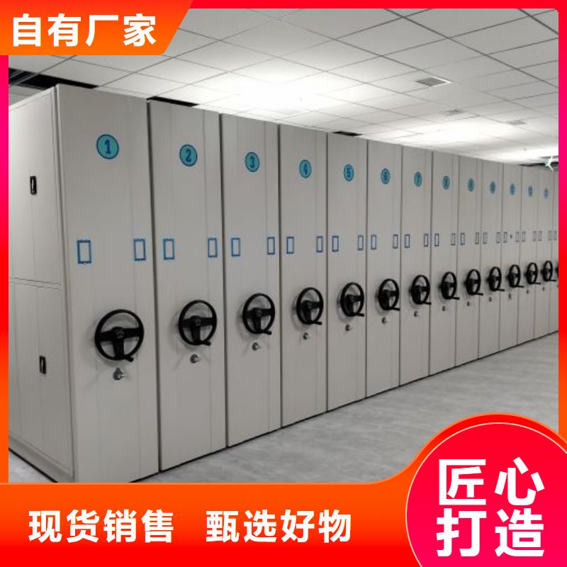 产品资讯【凯美】手动档案柜