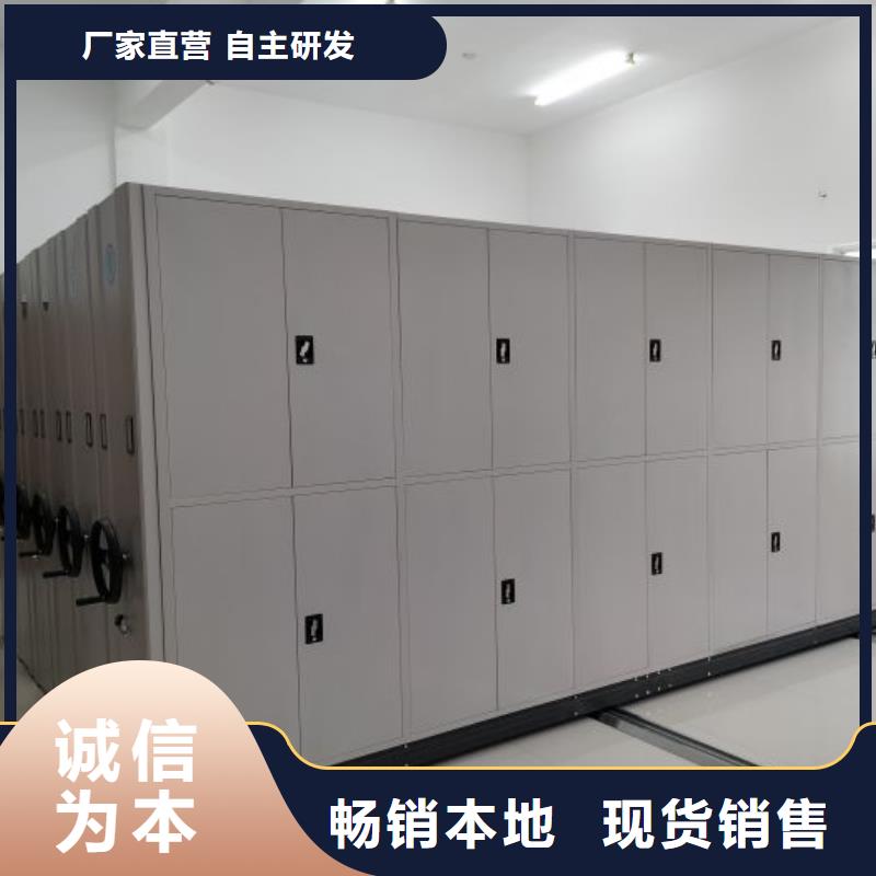 供应厂家【凯美】万宁市档案室手动密集架