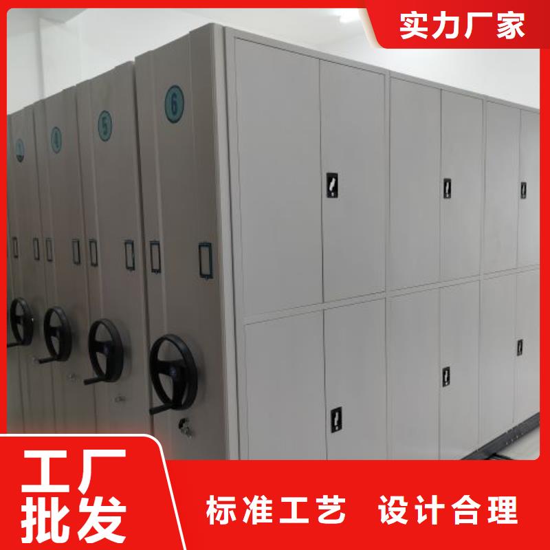 行业分析【凯美】智能自动档案柜