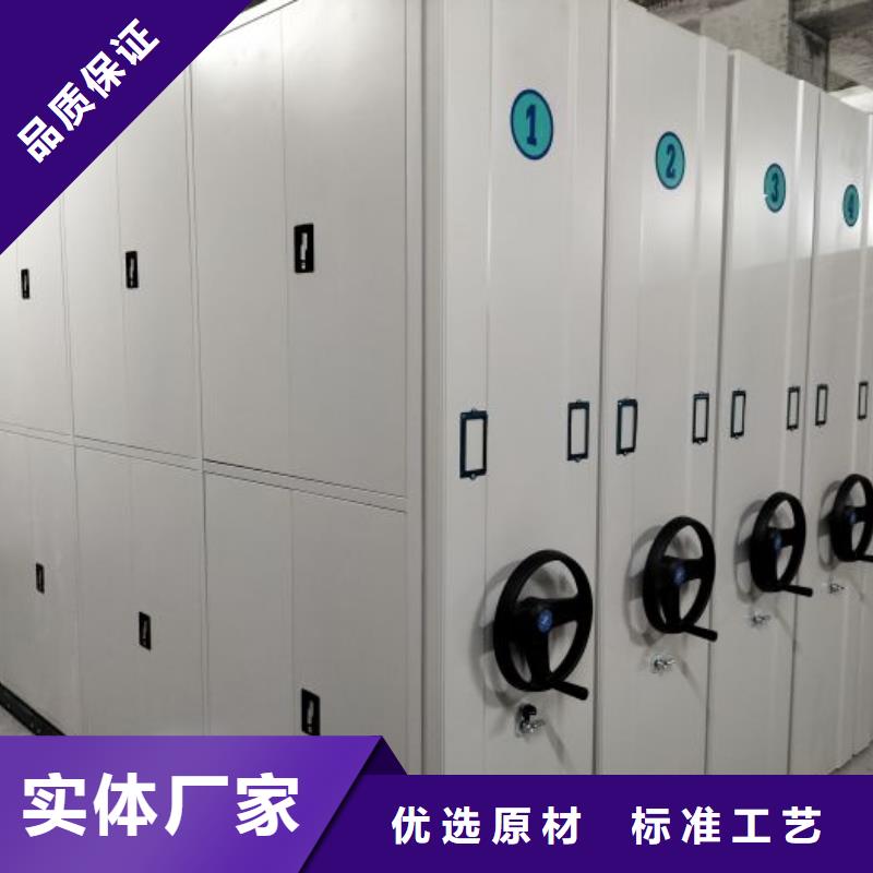 产品使用不可少的常识储备【凯美】电动密集架