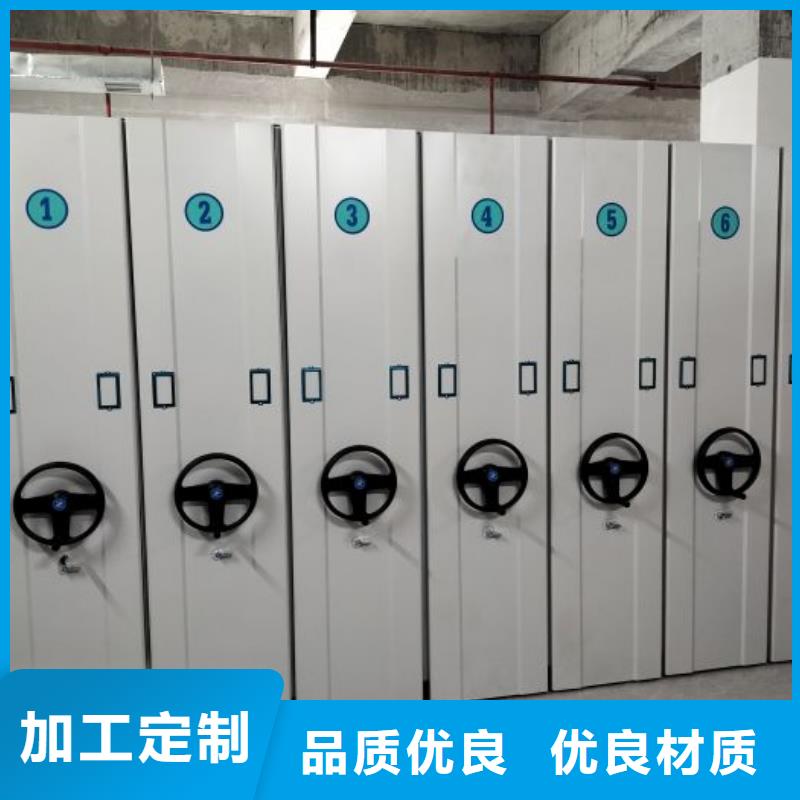 产品使用不可少的常识储备【凯美】电动密集架
