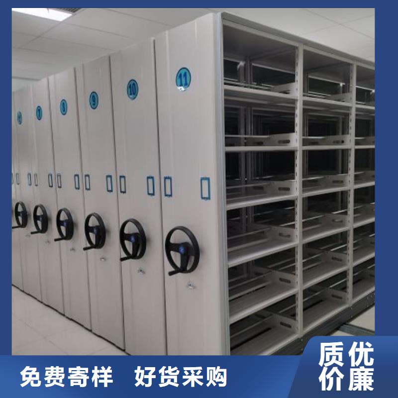 各类产品的不同点【凯美】密集柜