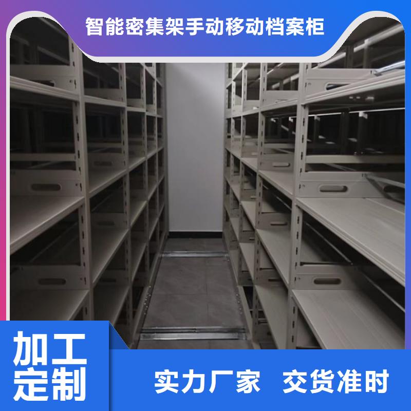 行业分析【凯美】智能自动档案柜