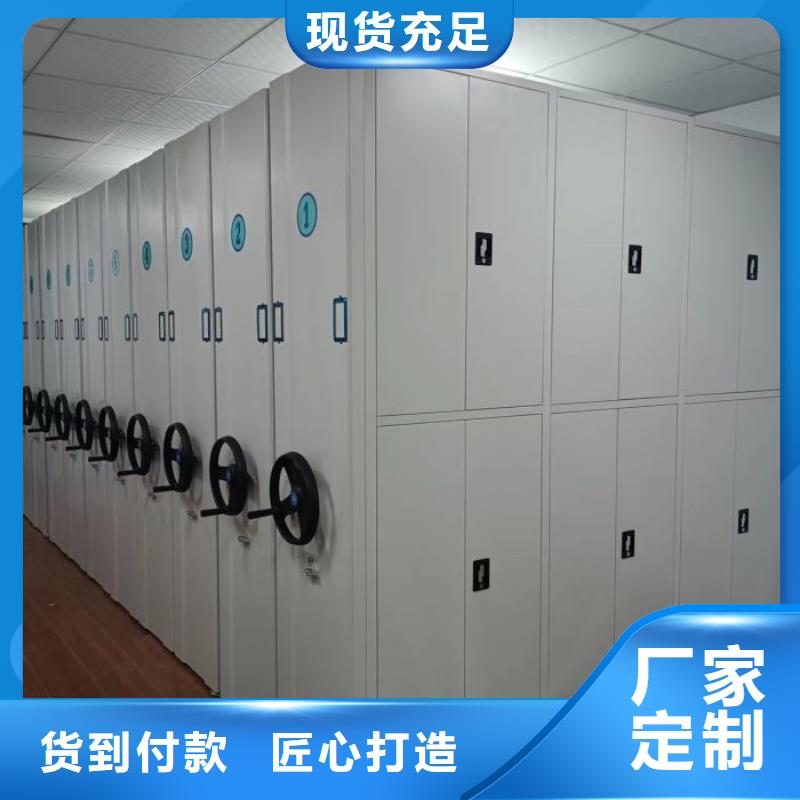 产品使用不可少的常识储备【凯美】电动密集架