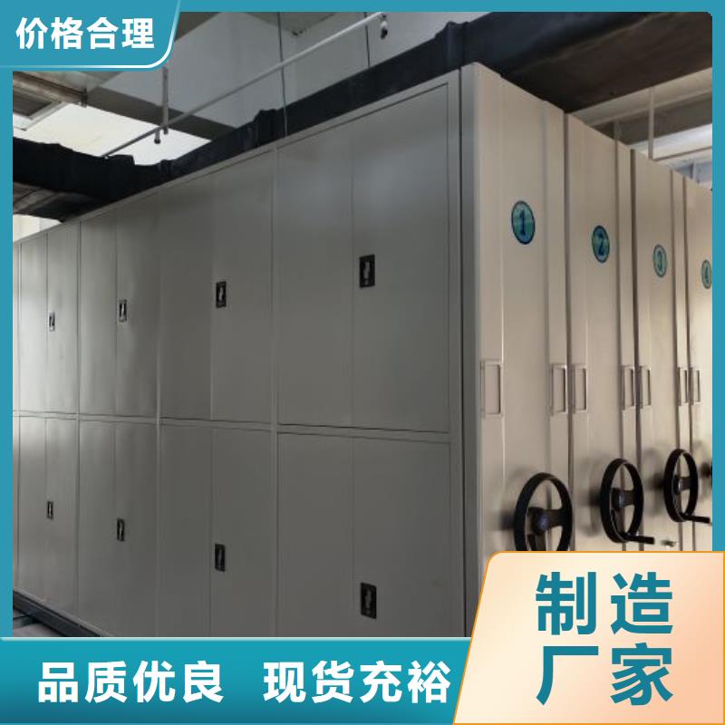 产品使用中的长处与弱点【凯美】手摇式档案密集架