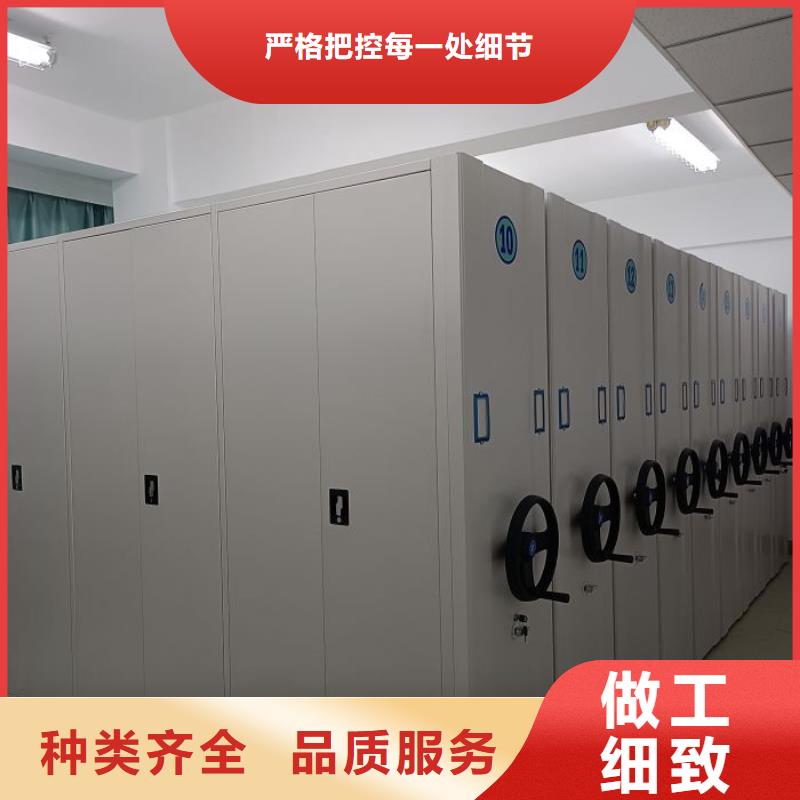 追求至善【凯美】钢制手动密集柜