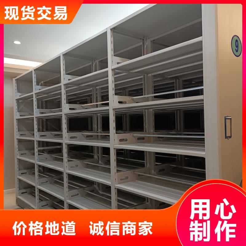 施工队伍【凯美】手电动智能密集架