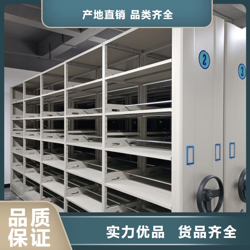 产品使用中的长处与弱点【凯美】手摇式档案密集架