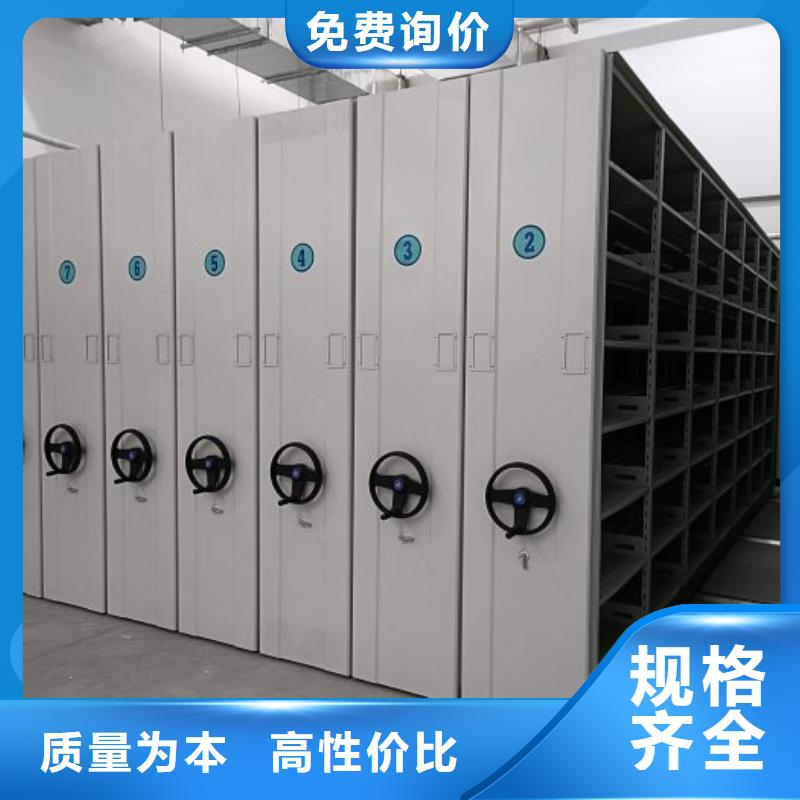 产业市场发展将趋于平稳增长【凯美】加固型密集架