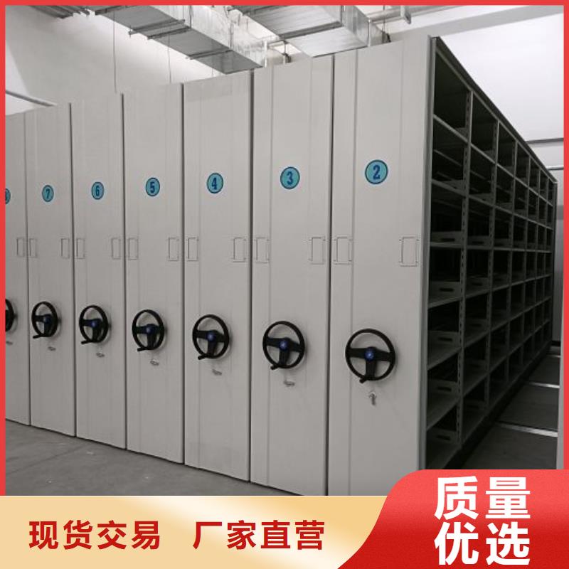产品使用中的长处与弱点【凯美】手摇式档案密集架