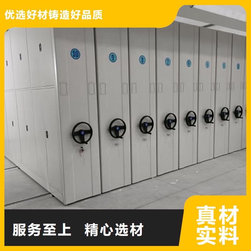 产品使用中的长处与弱点【凯美】手摇式档案密集架