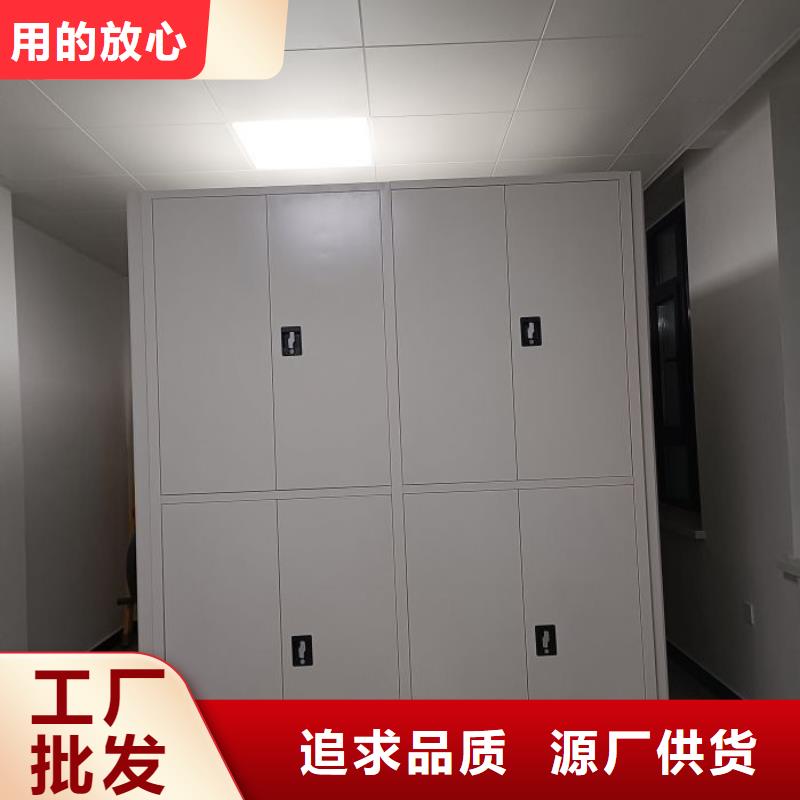 厂家加工【凯美】密集架档案柜