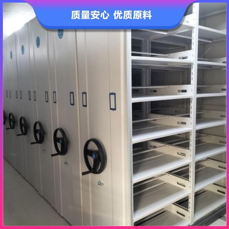 产品使用不可少的常识储备【凯美】电动密集架