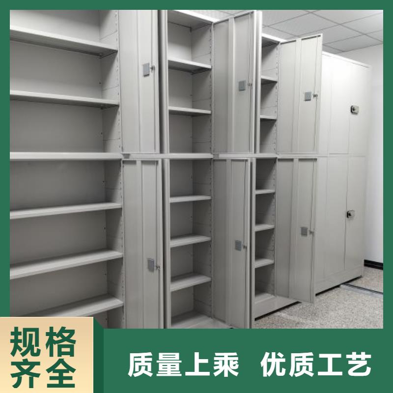 咨询优惠【凯美】档案库房电动密集架
