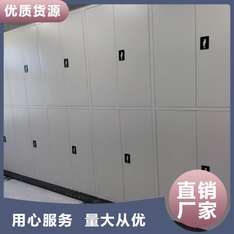 产品使用中的长处与弱点【凯美】手摇式档案密集架