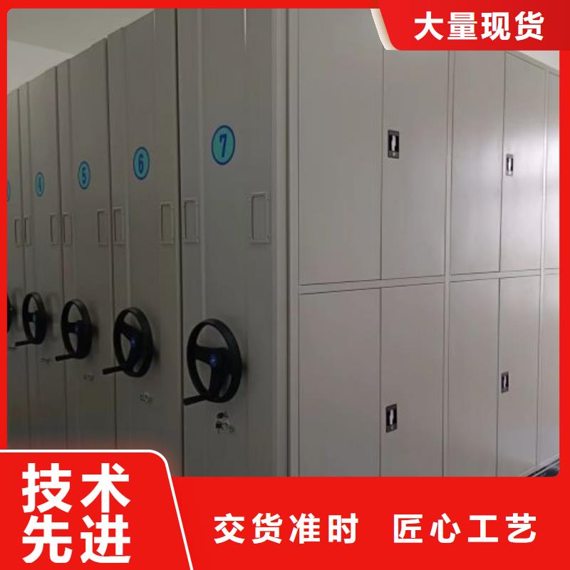 信为本【凯美】保密文件柜