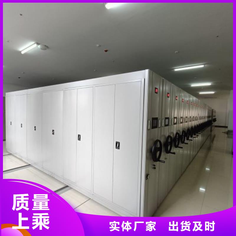 产品使用中的长处与弱点【凯美】手摇式档案密集架