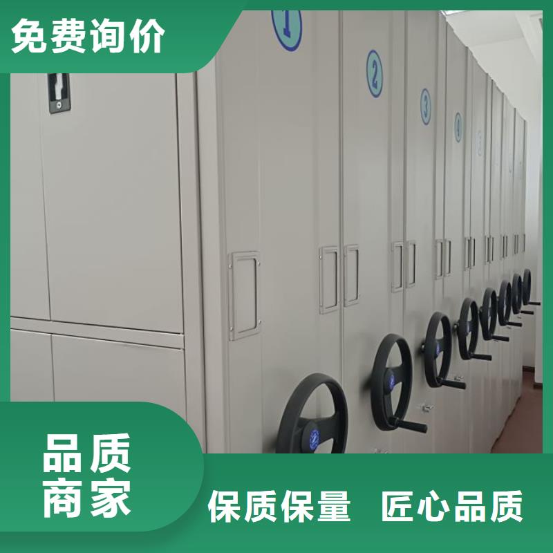 产品使用中的长处与弱点【凯美】手摇式档案密集架