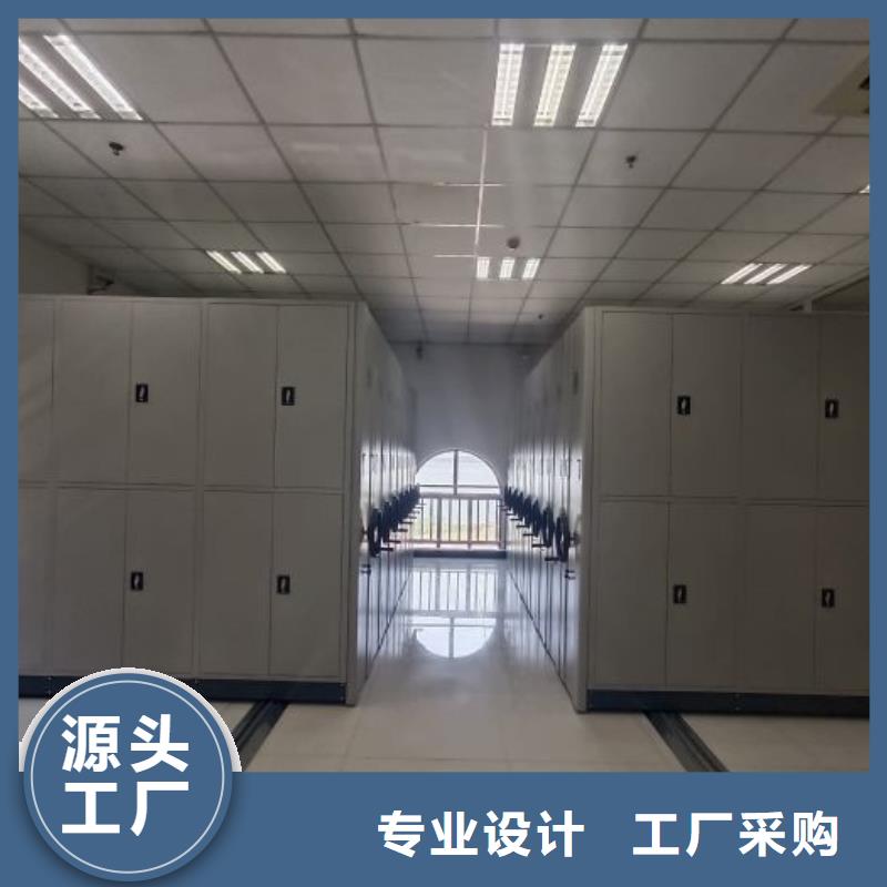 欢迎洽谈【凯美】防潮密集柜