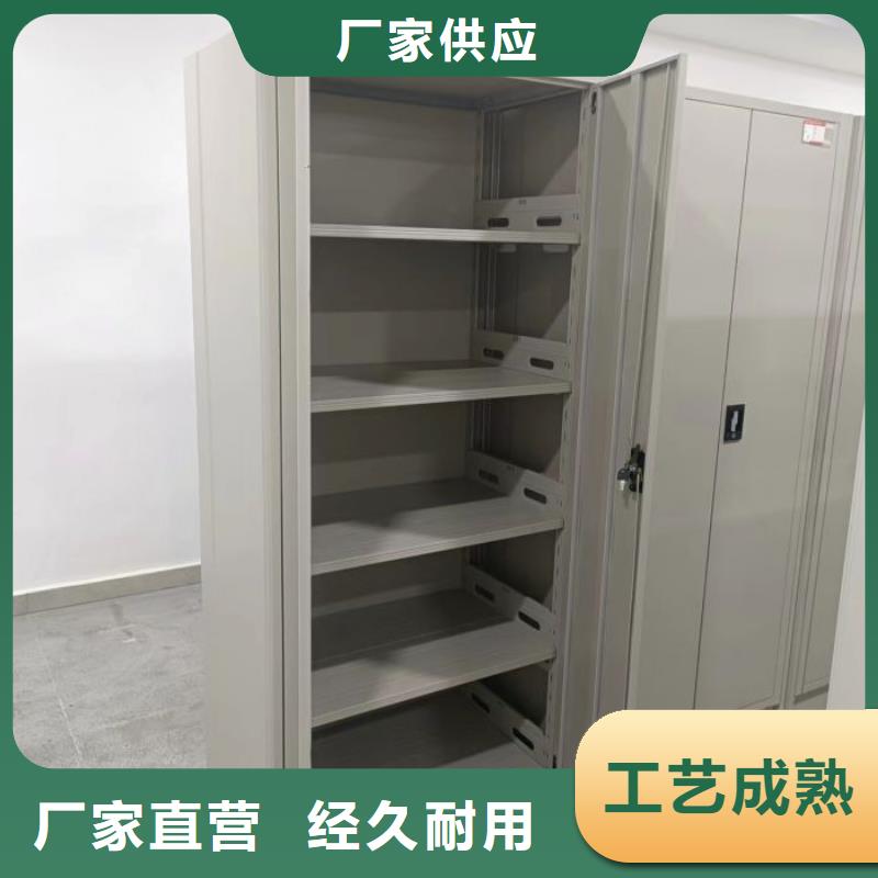 正道经营【凯美】书画密集柜