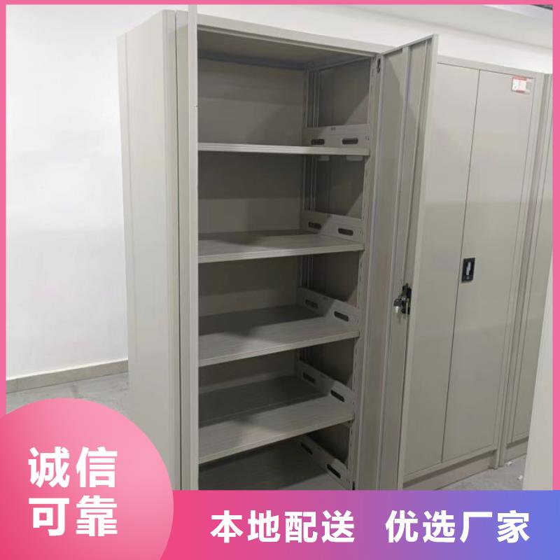 密集架结构图厂家直销-智能密集架手动移动档案柜凯美办公家具生产厂家