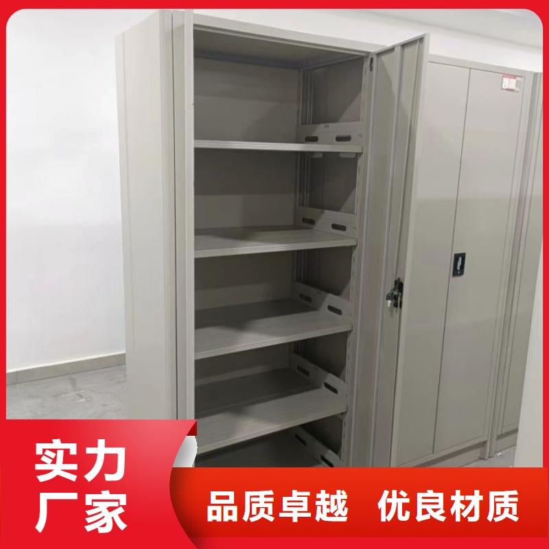 厂家发挥价值的策略与方案【凯美】手摇橱式全封闭移动密集架