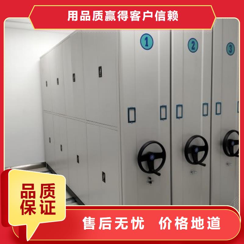 产品使用不可少的常识储备【凯美】电动密集架