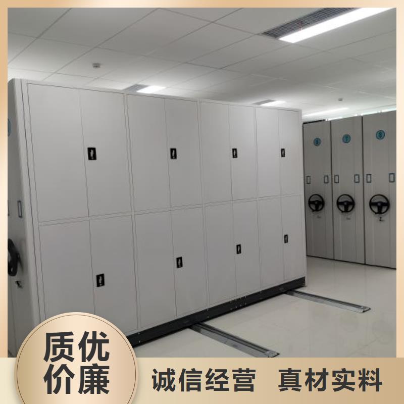 密集架结构图厂家直销-智能密集架手动移动档案柜凯美办公家具生产厂家