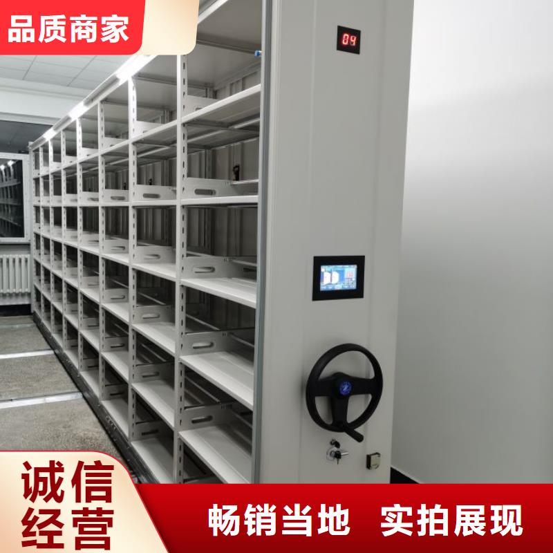 密集架结构图厂家直销-智能密集架手动移动档案柜凯美办公家具生产厂家
