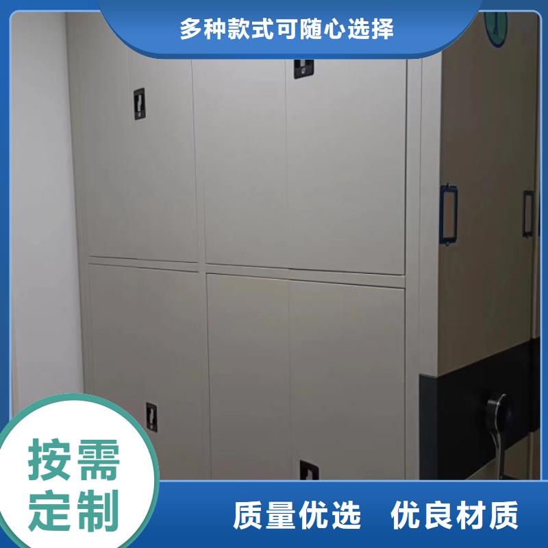 产品使用中的长处与弱点【凯美】手摇式档案密集架
