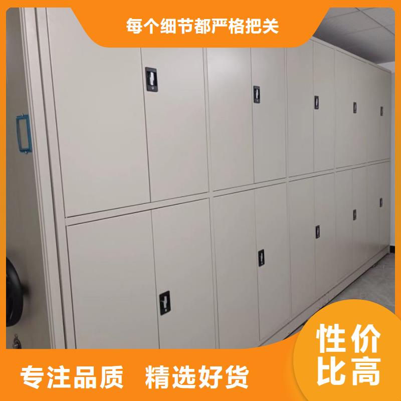 密集架结构图厂家直销-智能密集架手动移动档案柜凯美办公家具生产厂家