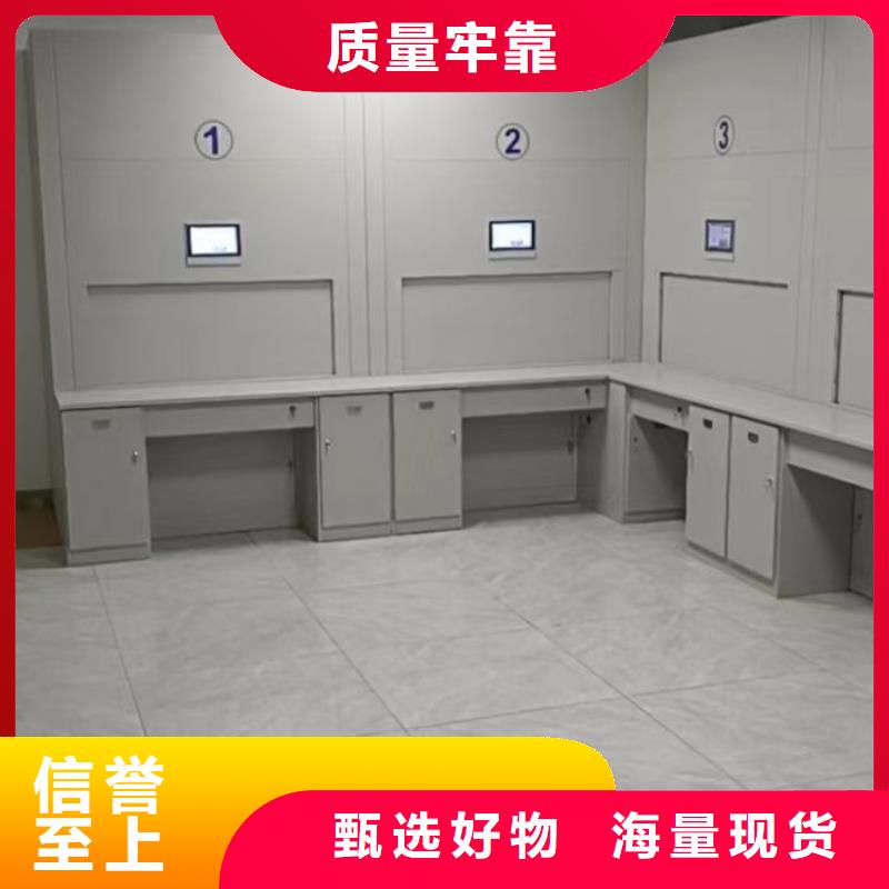 厂家的好处和积影响【凯美】行走式密集柜
