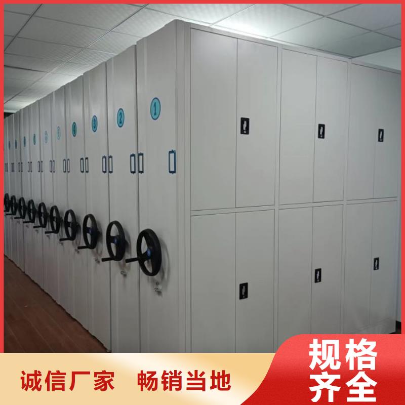 厂家的好处和积影响【凯美】行走式密集柜