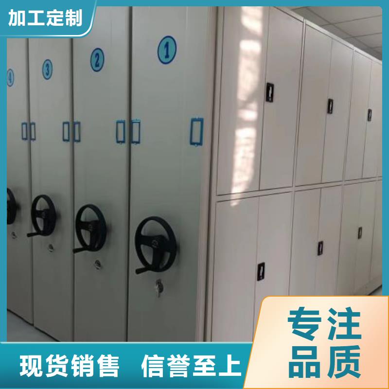 密集架结构图厂家直销-智能密集架手动移动档案柜凯美办公家具生产厂家