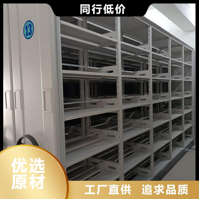 施工队伍【凯美】手电动智能密集架