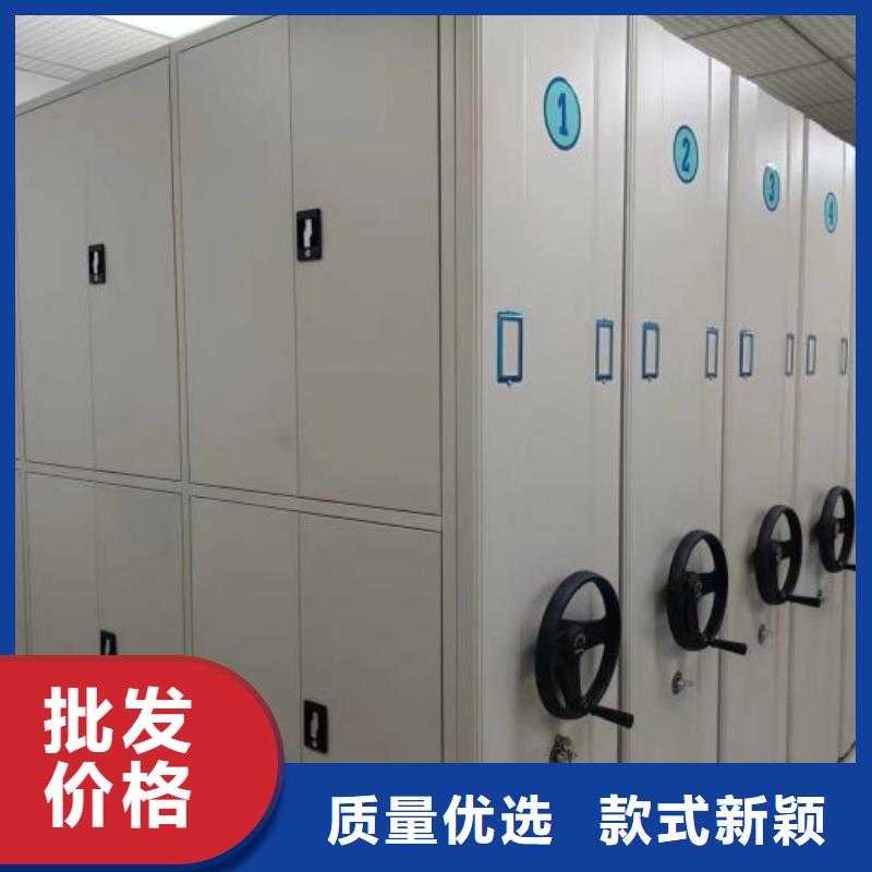 欢迎洽谈【凯美】防潮密集柜