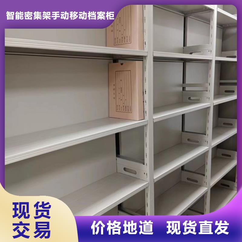 产业市场发展将趋于平稳增长【凯美】加固型密集架