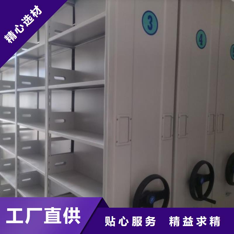 产业市场发展将趋于平稳增长【凯美】加固型密集架