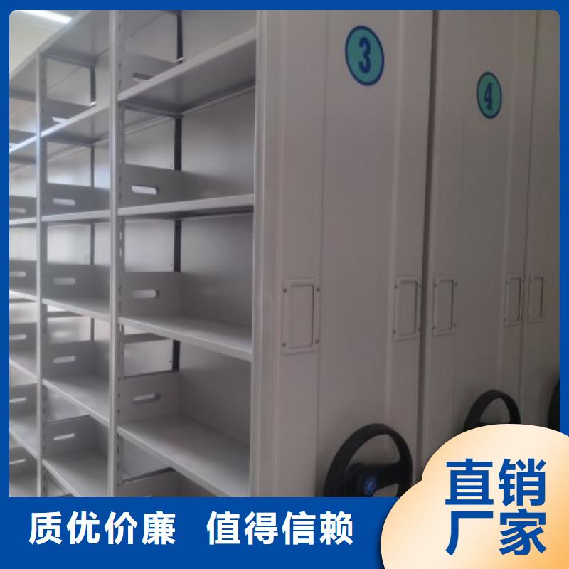 行业分析【凯美】智能自动档案柜