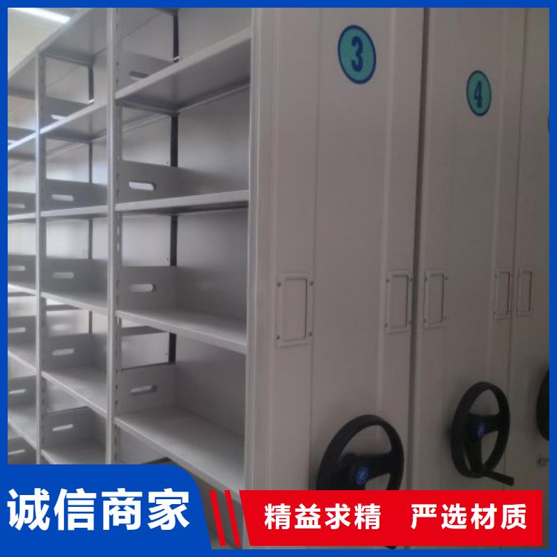 信为本【凯美】保密文件柜
