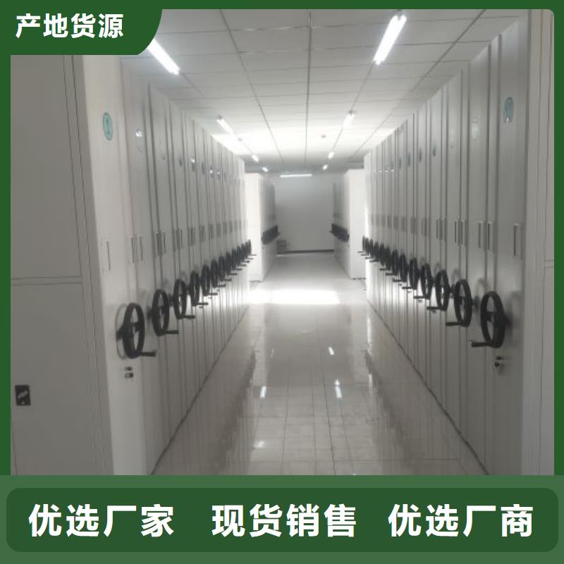 行业分析【凯美】智能自动档案柜