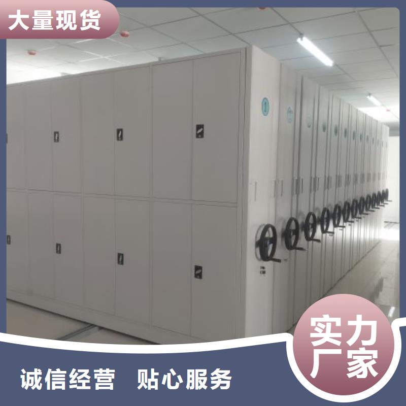 产业市场发展将趋于平稳增长【凯美】加固型密集架