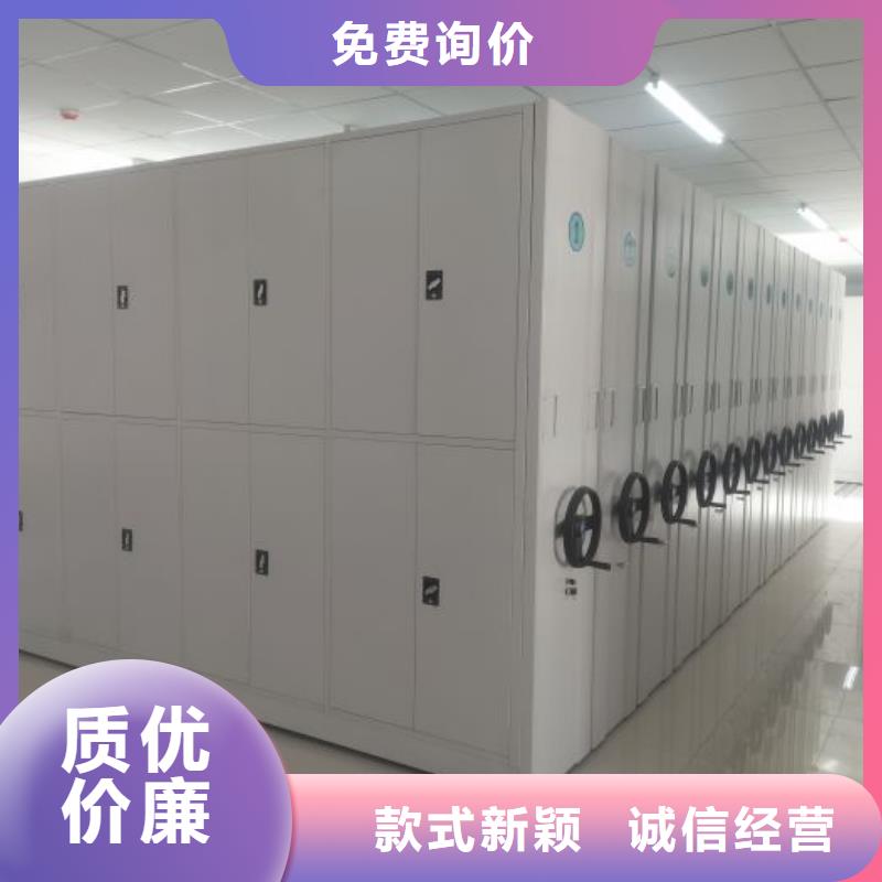 产品使用中的长处与弱点【凯美】手摇式档案密集架