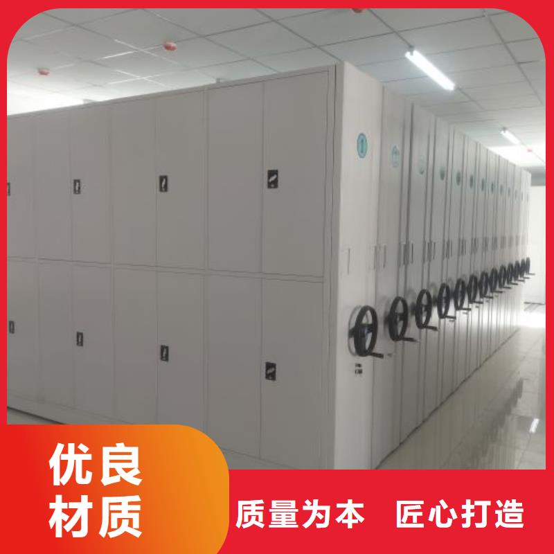 产品使用不可少的常识储备【凯美】电动密集架