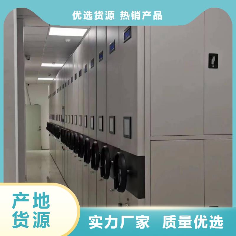 信为本【凯美】保密文件柜